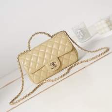 Chanel Satchel Bags